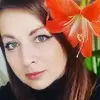 Отзыв от София Гончарова