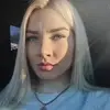 Отзыв от Альбина Софронова