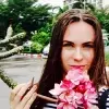 Отзыв от Жанна Козлова