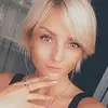 Отзыв от Ирина Гордеева