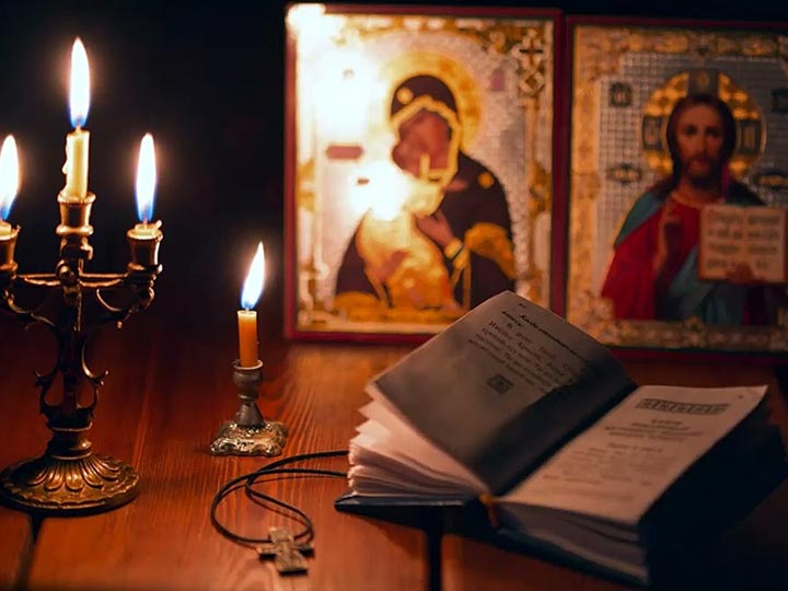 Эффективная молитва от гадалки в Боровичах для возврата любимого человека